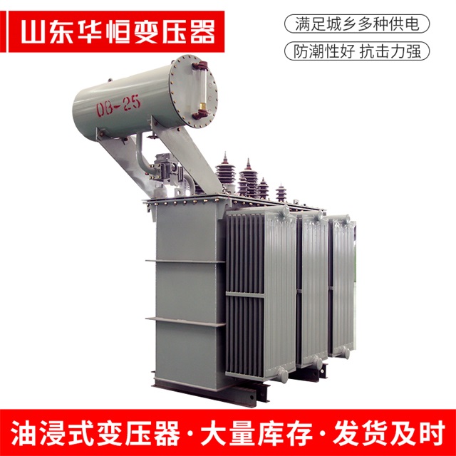 S11-10000/35澄城澄城澄城电力变压器厂家